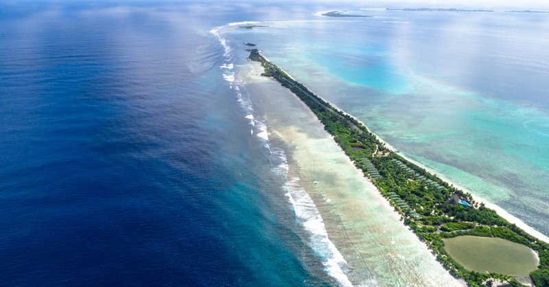 Skyline of Addu City