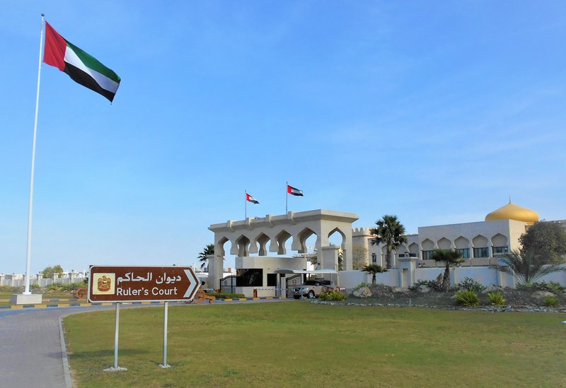 Skyline of Ajman