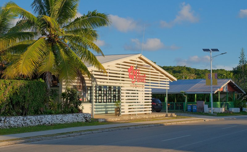 Skyline of Alofi