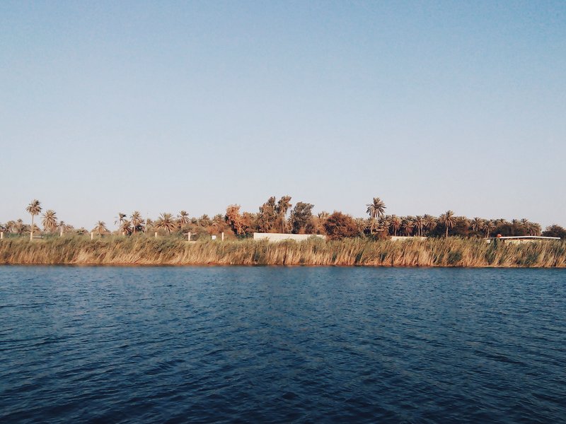 Skyline of Amarah