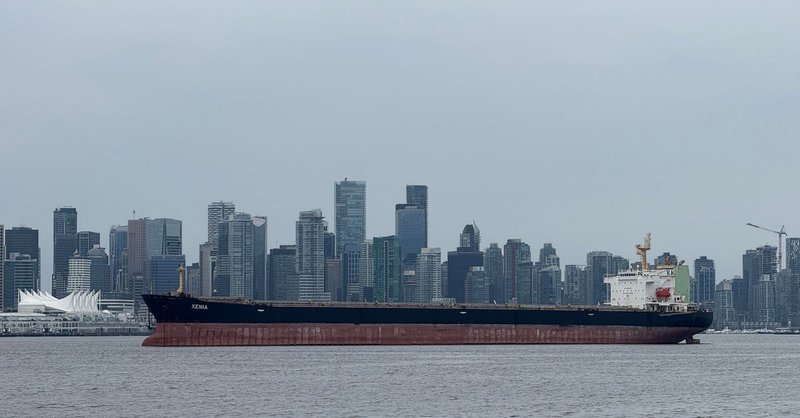 Skyline of Ancho