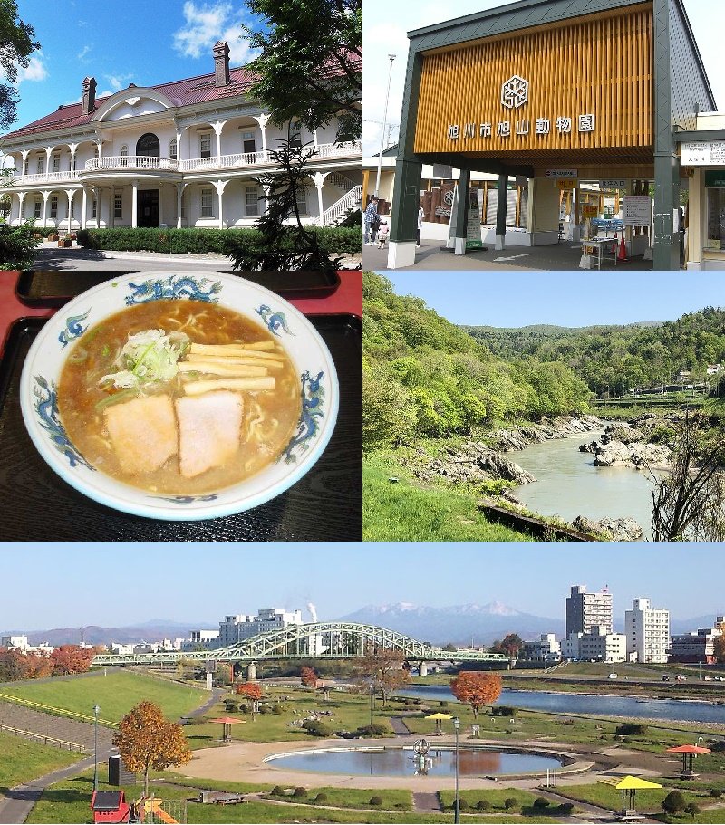 Panorama města Asahikawa