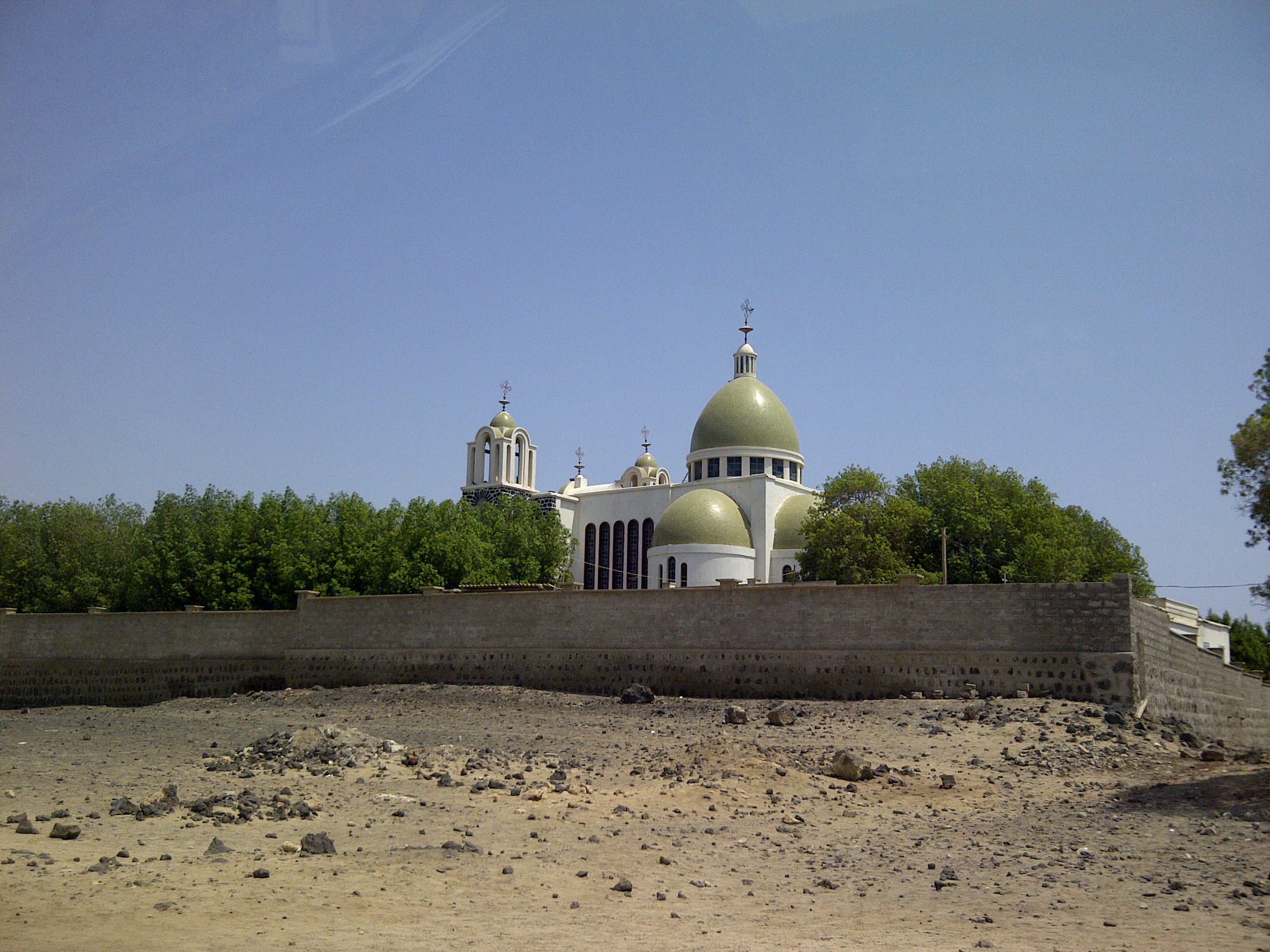 Skyline of Assab