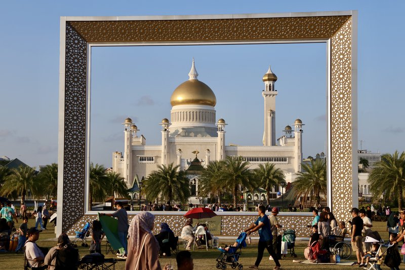Skyline of Bandar Seri Begawan