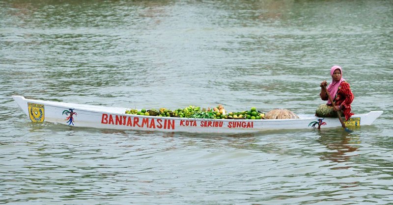 Skyline of Banjarmasin
