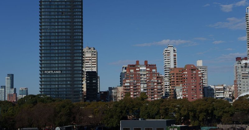 Skyline of Barka