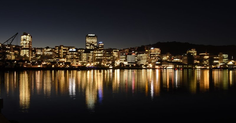 Skyline of Bo