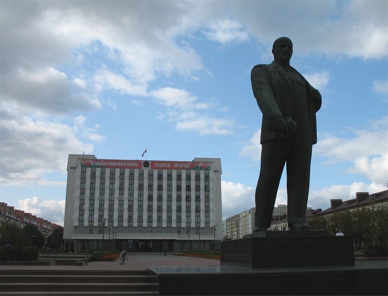 Skyline of Bobruisk