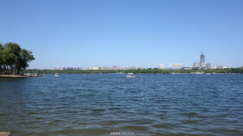 Changchun天际线