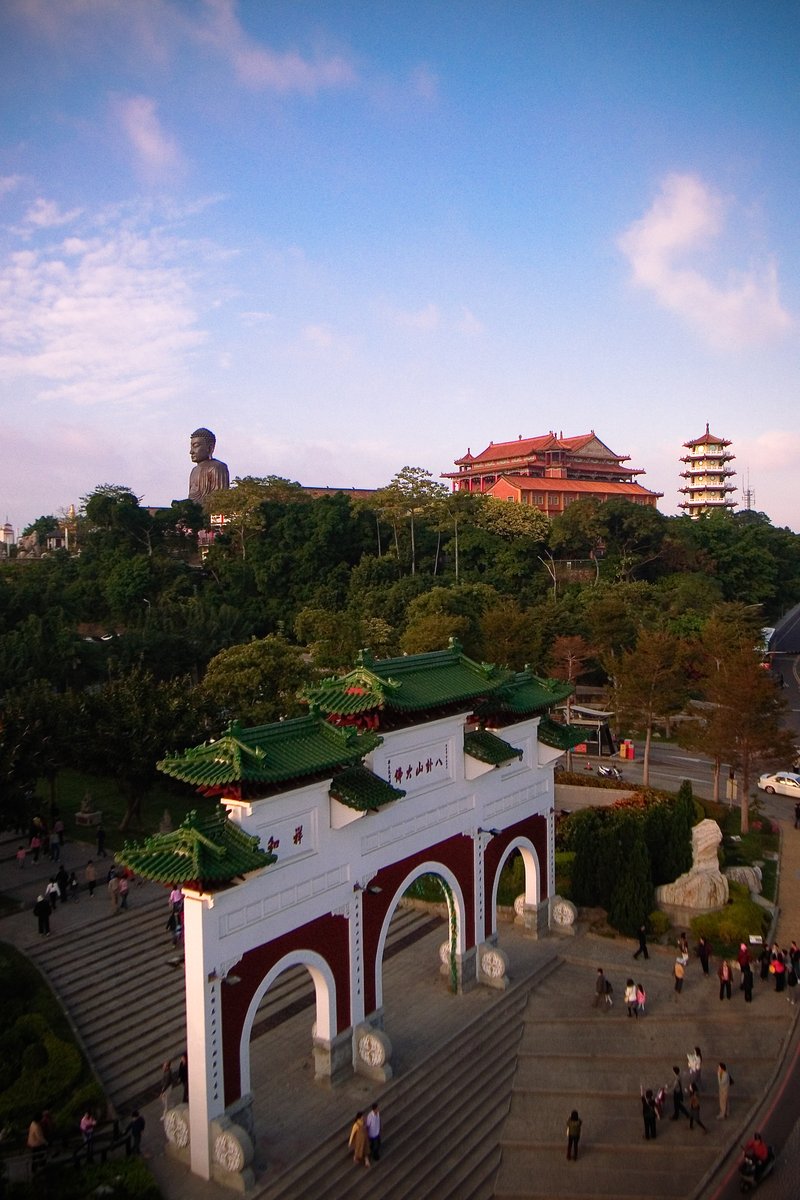 Skyline of Changhua