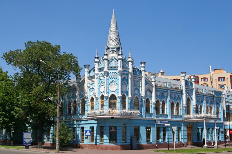 Skyline of Cherkasy