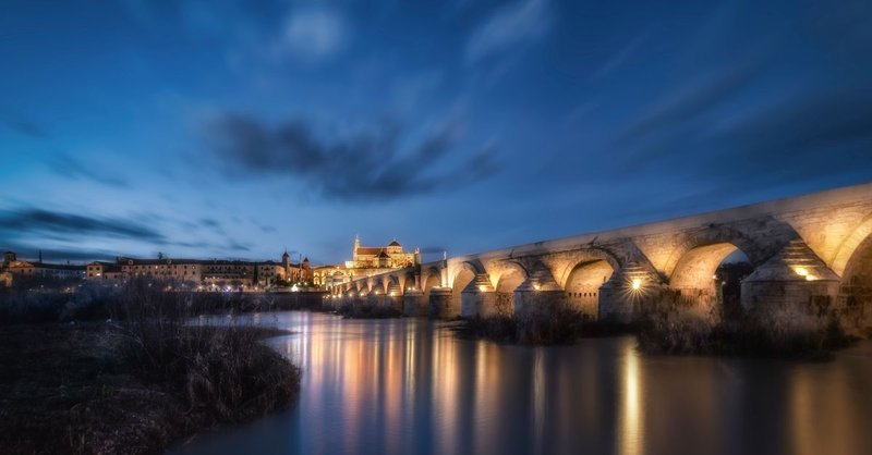 Panorama města Córdoba