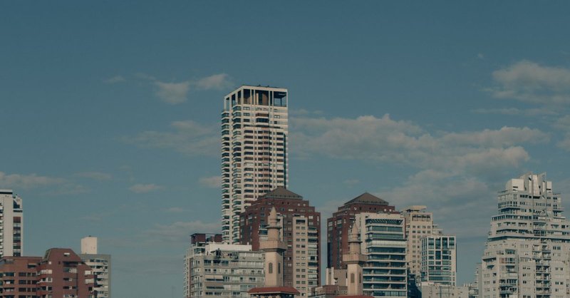 Skyline of Denpasar