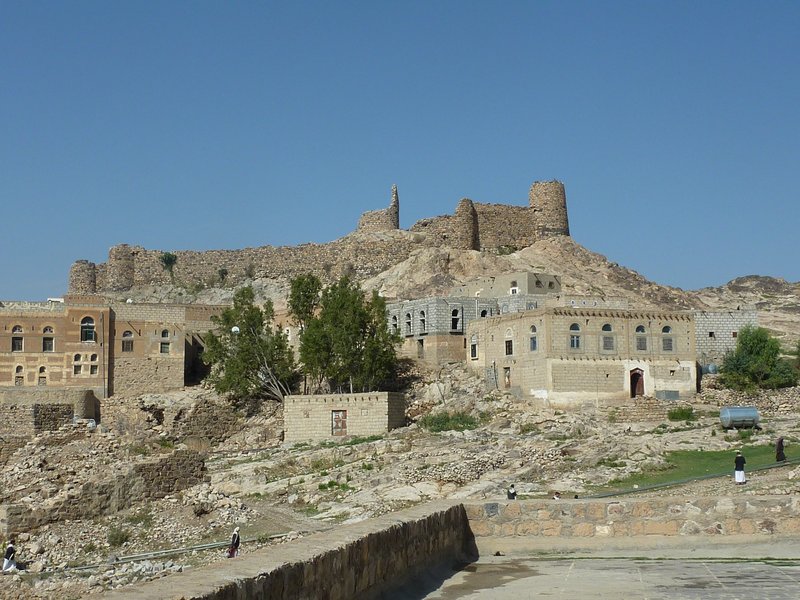 Skyline of Dhamar