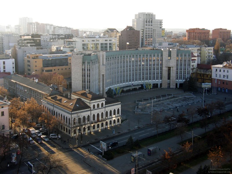 Skyline of Dnipro