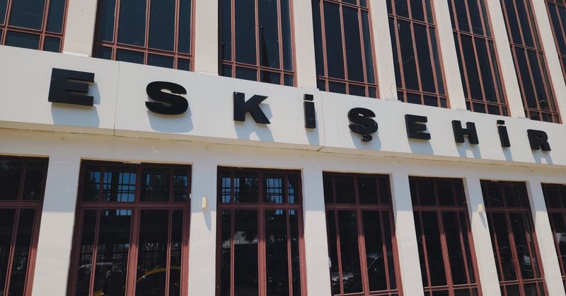 Eskisehir天际线