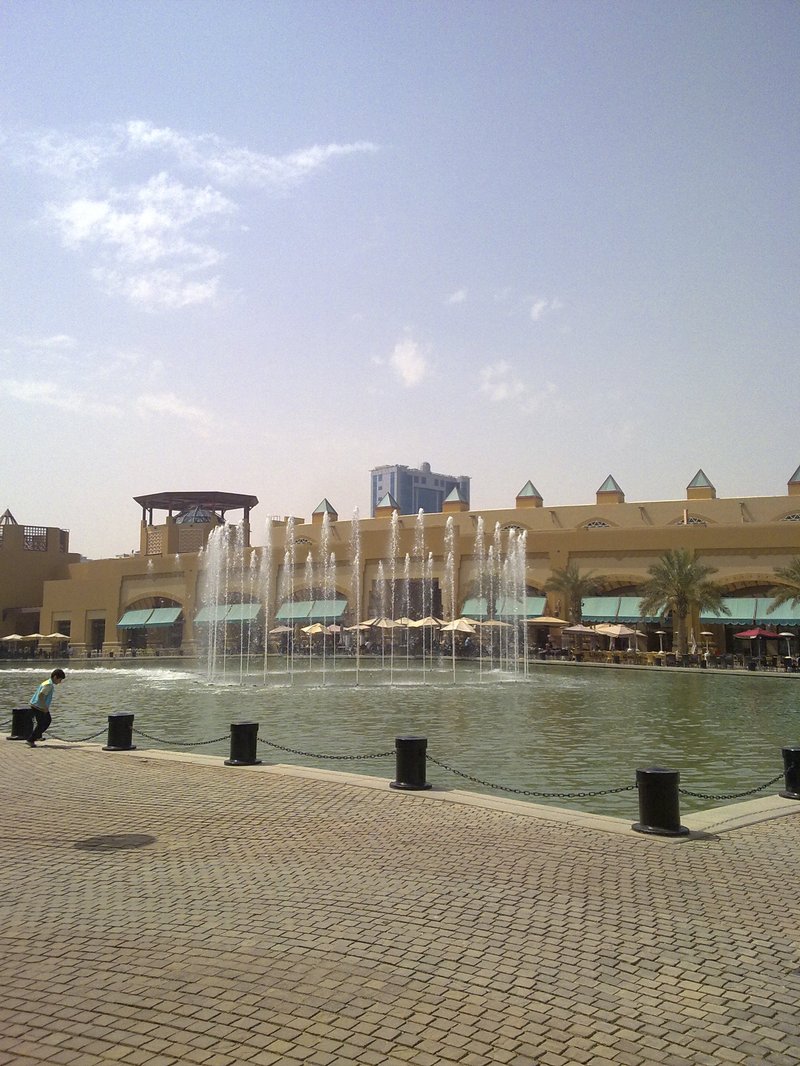 Skyline of Fahaheel