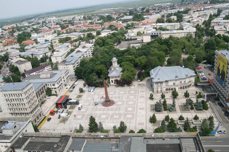 Focșani天际线