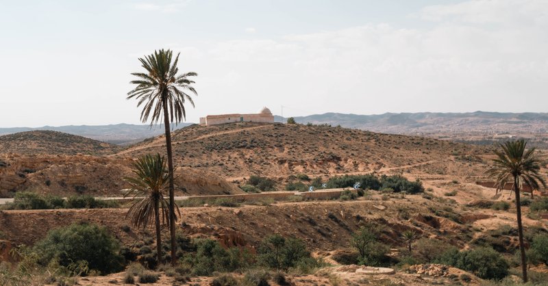Skyline of Gabes