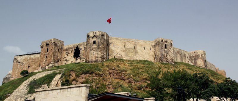 Gaziantep天际线