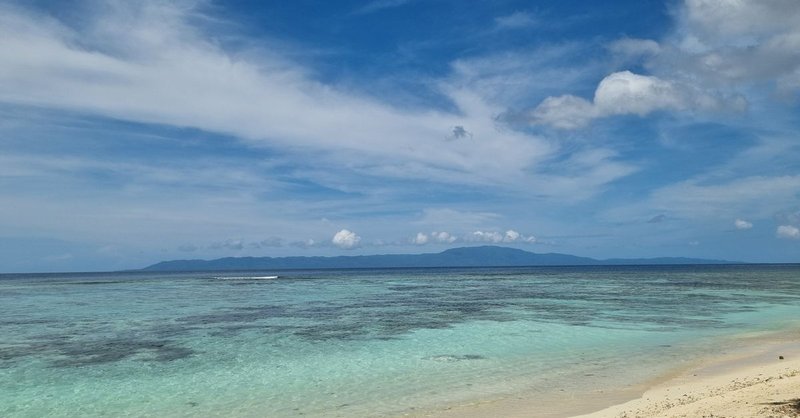 Skyline of Gizo