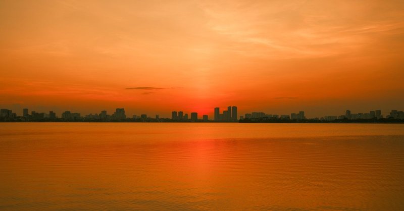 Skyline of Ho