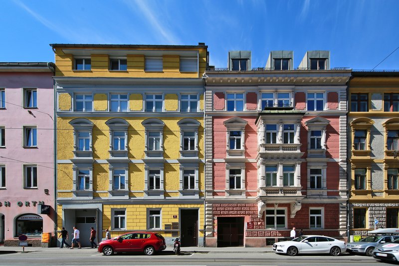 Innsbruck天际线