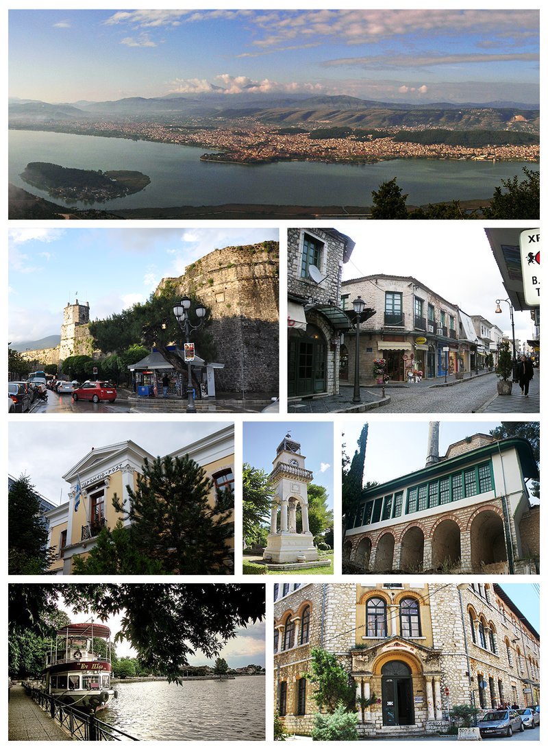 Πανοραμική άποψη του Ioannina