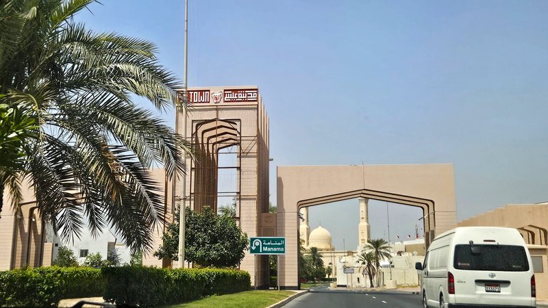 Skyline of Isa Town