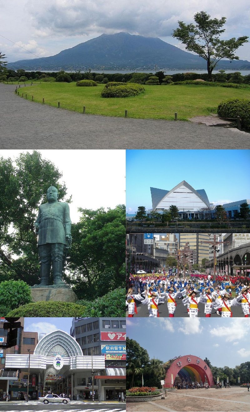 Panorama města Kagoshima