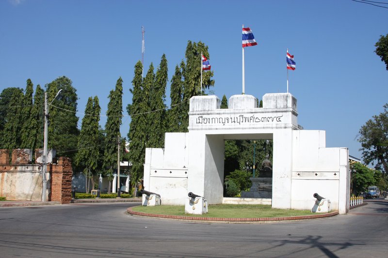 Skyline of Kanchanaburi