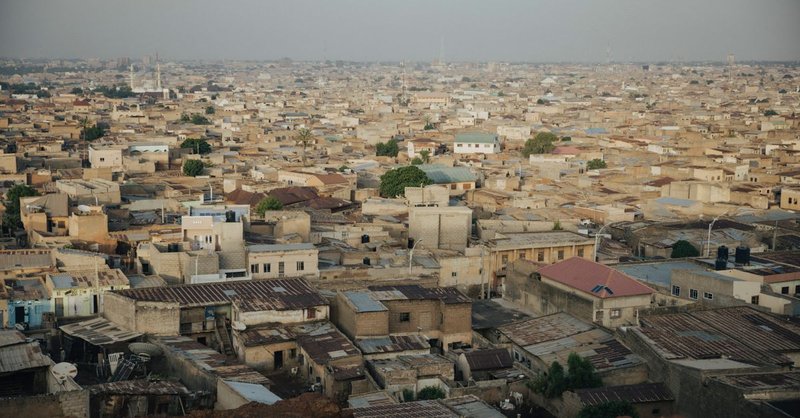 Skyline of Kano