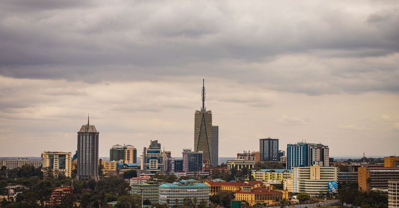 Skyline of Karen