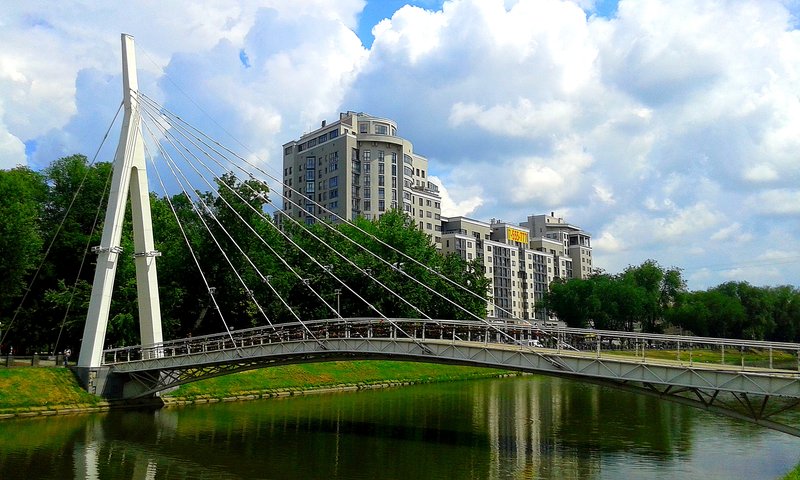Skyline of Kharkiv