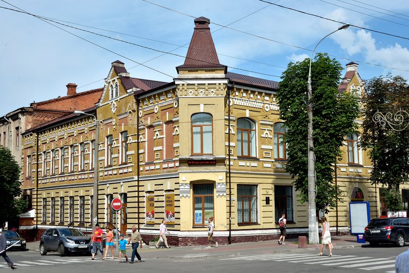 Skyline of Khmelnytskyi