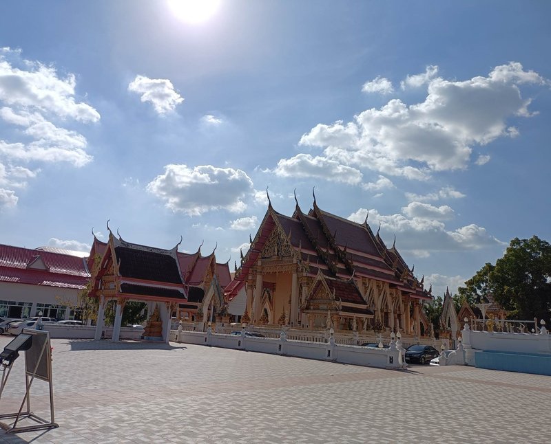 Skyline of Khon Kaen