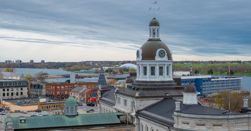 Skyline of Kingston