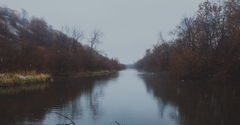 Skyline of Kirov