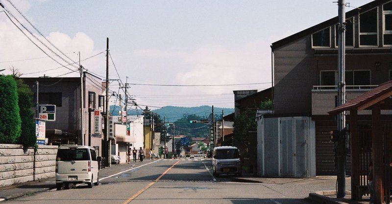 Panorama města Kofu