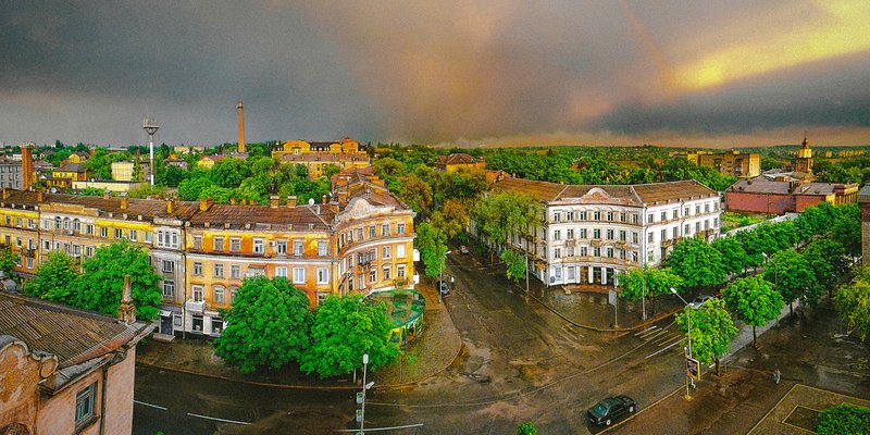 Skyline of Kryvyi Rih