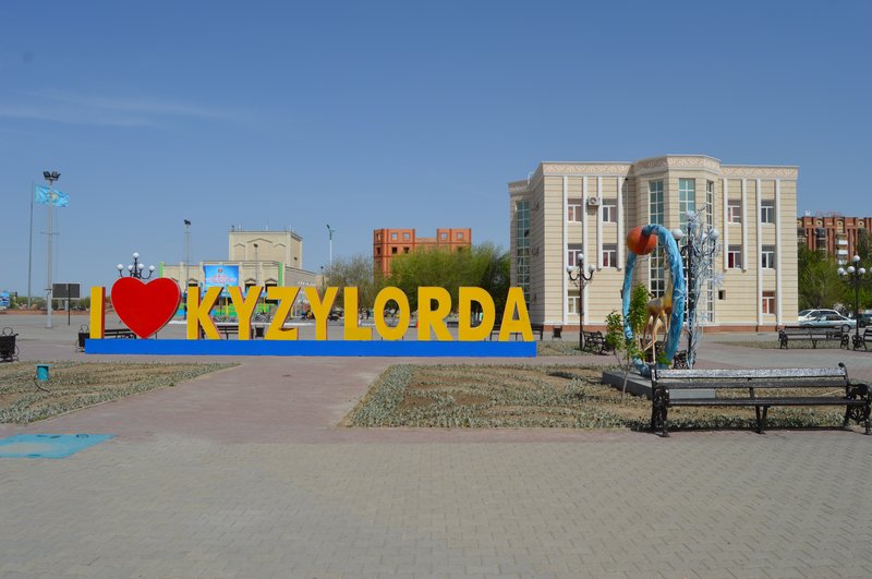 Skyline of Kyzylorda