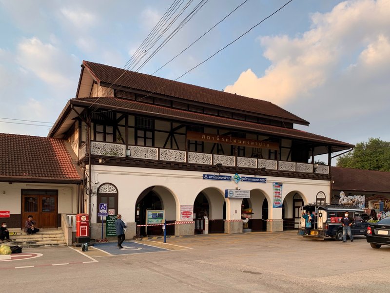 Skyline of Lampang