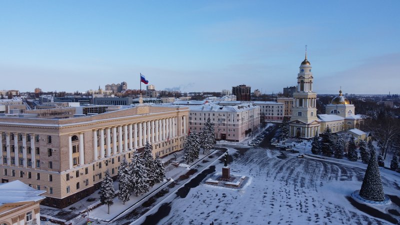 Skyline of Lipetsk