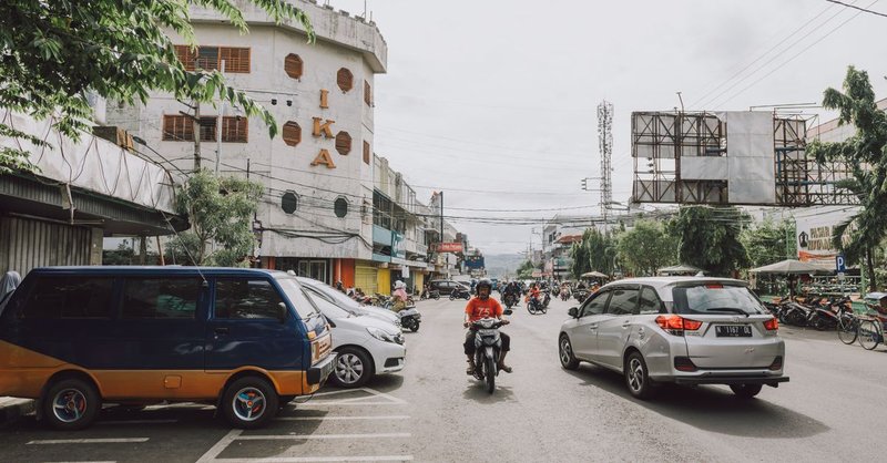 Skyline of Malang