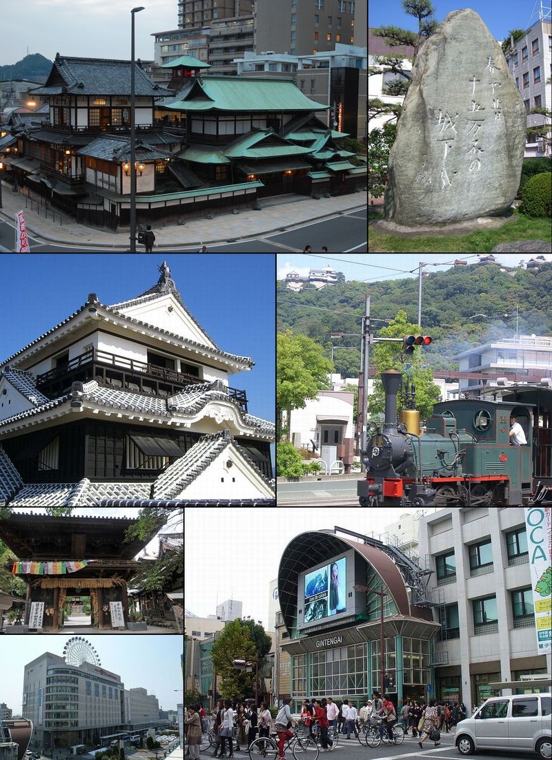 Panorama města Matsuyama