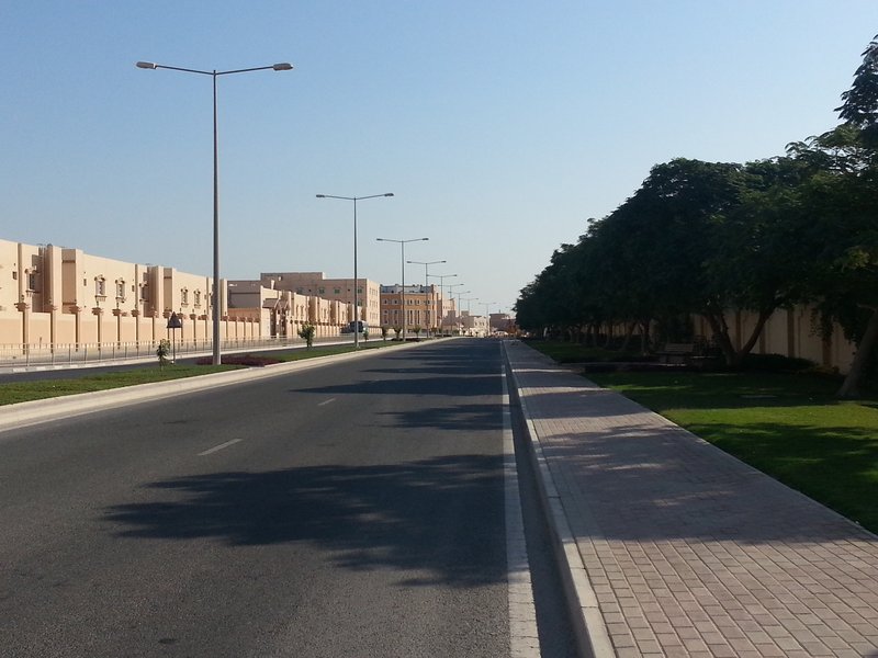 Skyline of Mesaieed