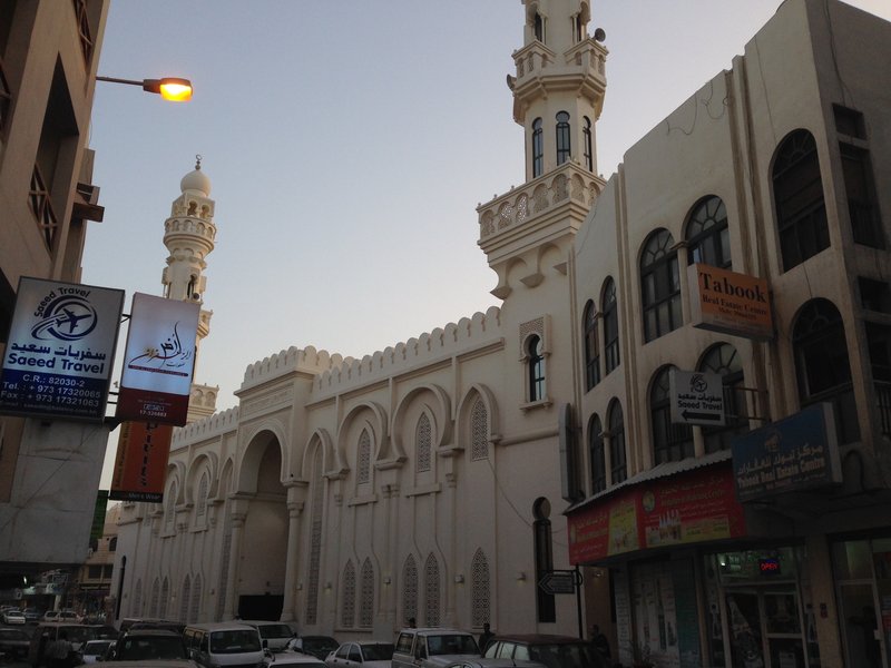Skyline of Muharraq
