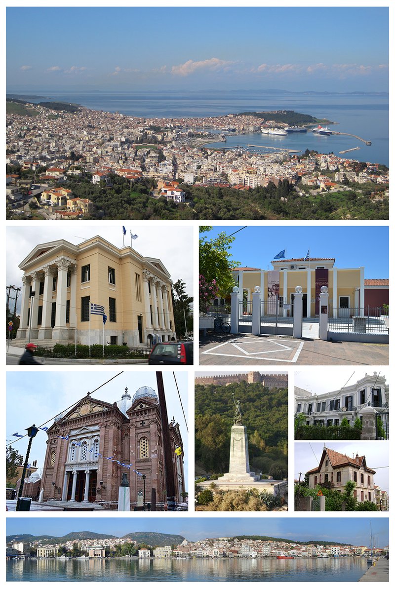 Πανοραμική άποψη του Mytilene