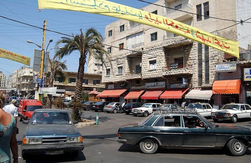 Skyline of Nabatieh