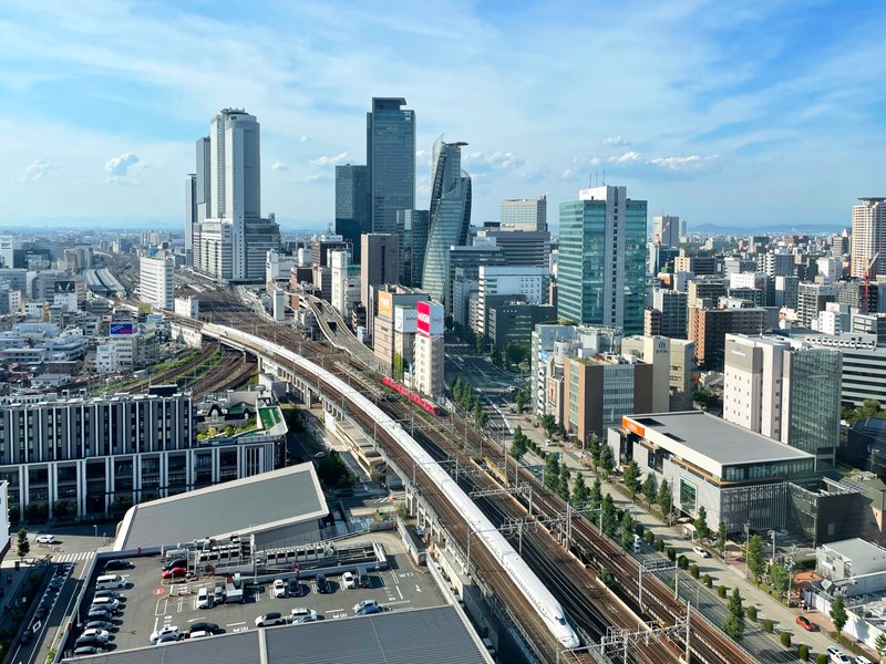 Panorama města Nagoya
